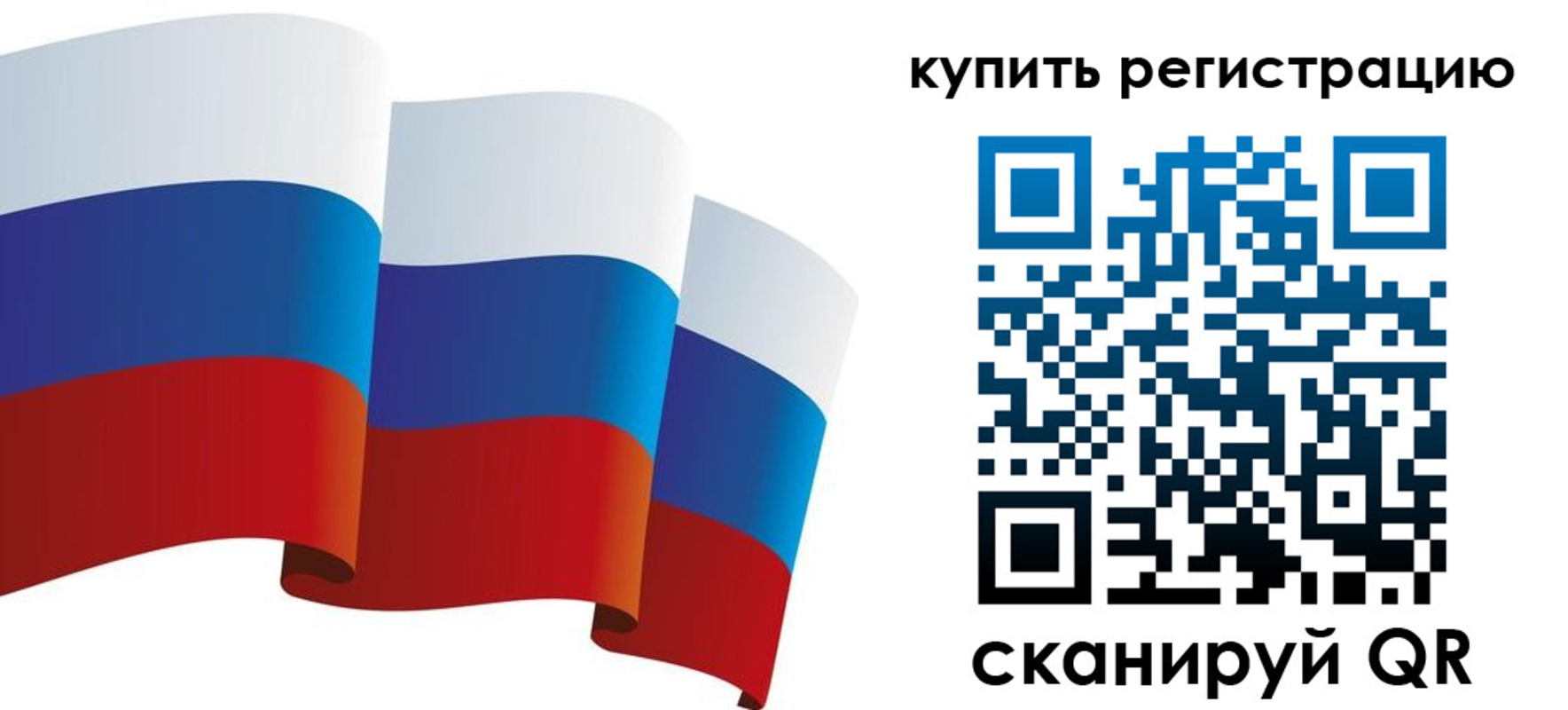 прописка паспорт в Кизеле
